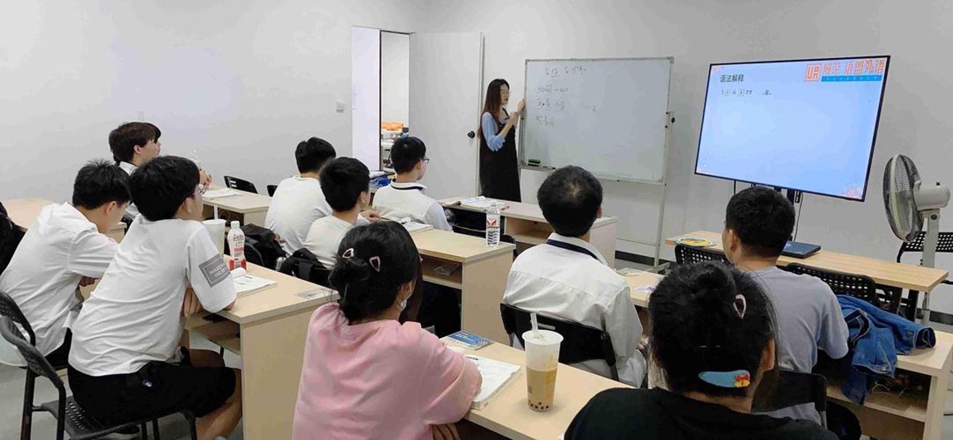 东理学府日语培训